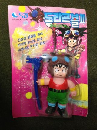Rare 1991 Dragonball Z Goku Korean Figure Doll Toy Korea Model Japan Anime