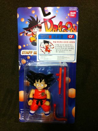 Rare 1995 Bandai Dragonball Goku Toy Figure,  Doll Korea Model Japan Anime