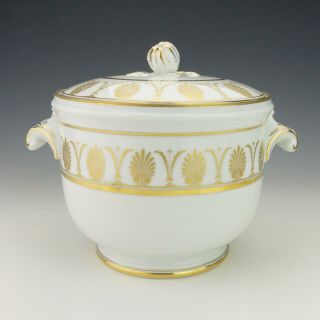 Vintage Richard Ginori Porcelain - Pompei Gold - Ice Pail Or Bucket - Unusual