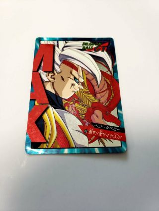 Dragon Ball Gt Battle 02 Rare Carddass Japan