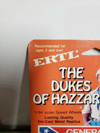 ERTL 1/64 SCALE THE DUKES OF HAZZARD GENERAL LEE CAR 1581 ©1981 Never Opened 2