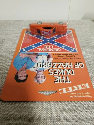 ERTL 1/64 SCALE THE DUKES OF HAZZARD GENERAL LEE CAR 1581 ©1981 Never Opened 7