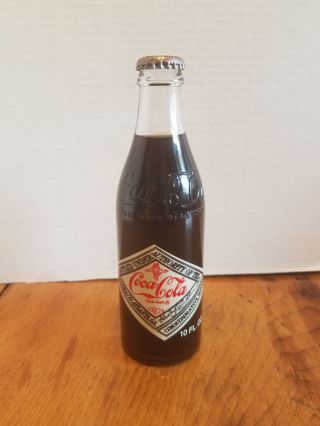 Vintage Coca Cola Coke 75th Anniversary Full Soda Drink Bottle Norfolk Va