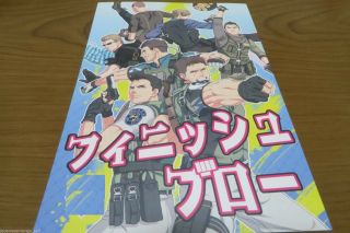 Biohazard Resident Evil Doujinshi Chris Main Anthology (a5 116pages) Finish Blow
