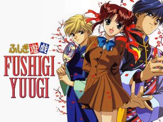 Fushigi Yuugi Anime: Box Set Episodes 1 - 52