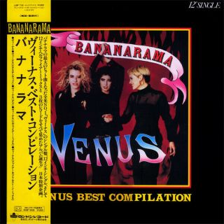 Bananarama ‎– Venus Best Compilation [12  Vinyl Japan Obi] Near