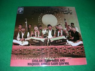 Ghulam Farid Sabri & Maqbool Ahmed Sabri Qawwal & Party Lp Emi Angel Lkda 20010