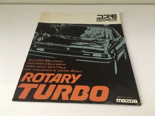 Mazda Hb Cosmo Rotary Turbo Japan Sales Brochure Catalouge 12a Turbo Rotary