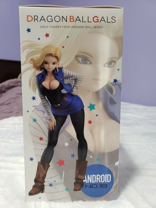 Megahouse Toei Dragon Ball Gals - Dragon Ball Z: Android 18 Complete Figure 8