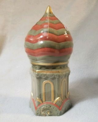 Stoli Stolichnaya Vodka Russian Arabian Castle Ceramic Collectible Advertising