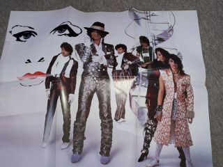 Prince And The Revolution - Purple Rain - PURPLE Vinyl LP Album Record Poster 2