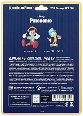 UDF Disney Series 6 Jiminy Cricket non - scale PVC Painted 3