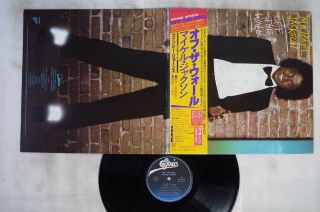 Michael Jackson Off The Wall Epic 25 3p - 149 Japan Obi Vinyl Lp