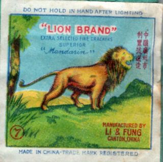 Lion Brand Penny Pack Firecracker Label Complete With Pack Wrap