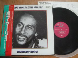 Bob Marley & The Wailers - Jamaican Storm - Promo Japan 12 " 33 Lp,  Obi - 25jal - 1