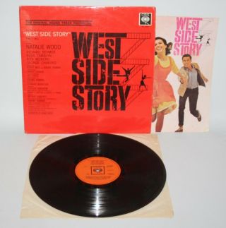 West Side Story Soundtrack - 1962 Vinyl Lp & Booklet - Cbs Bpg 62058