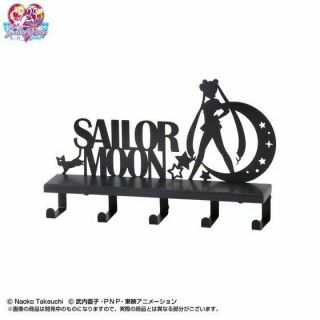 Sailor Moon Iron Wall Rack Black Ver Premium Bandai Japan