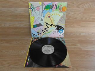12 " Vinyl Record Lp The Damned Music For Pleasure 1977 Uk Release Stiff R127