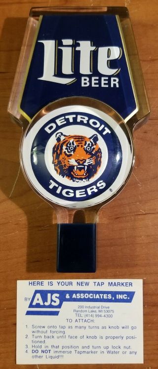 Vintage Miller Lite Beer Detroit Tigers Beer Tap Handle Acrylic