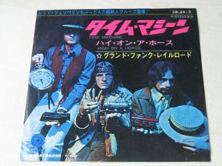 Grand Funk Time Machine/high On A Horse 1969 Japan Cr - 2413 45 Ex - /ex - Rare