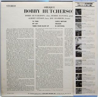 BOBBY HUTCHERSON / HERBIE HANCOCK / OBLIQUE / BLUE NOTE /KING JAPAN OBI GXF - 3061 2