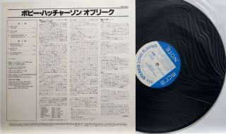 BOBBY HUTCHERSON / HERBIE HANCOCK / OBLIQUE / BLUE NOTE /KING JAPAN OBI GXF - 3061 3