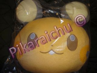 Dedenne Pokemon Pikachu And Friends Music Party Ichiban Kuji Pillow Prize C