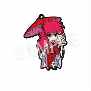 Yu Yu Hakusho Kurama Kimono And Umbrella Rubber Phone Strap