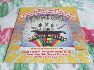 The Beatles lp record MAGICAL MYSTERY TOUR,  Capitol no bar code 2