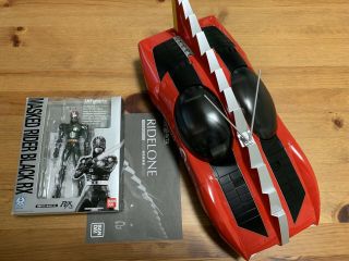 S.  H.  Figuarts Kamen Masked Rider Black Rx Ridelone & Figure Bandai U.  S.  Seller