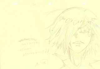 Anime Genga Not Cel Tokyo Ghoul 4 Pages 23