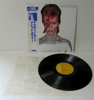 David Bowie / Aladdin Sane / Rca Rpl - 2103 / Japan Lp Obi Vinyl D781