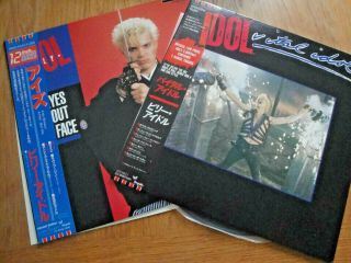 Billy Idol - 2 X 12 " 45 Japan Ep,  Obi - Vital Idol & Eyes Without A Face - Rare