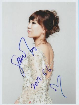 Sumi Jo In Person Signed Glossy Photo 8x11 Inch Autograph Opera Classic