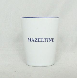2016 HAZELTINE RYDER CUP SHOT GLASS 2