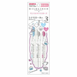 Cinnamoroll Zebra X Sanrio Mildliner Highlighter Pen 3color Set Kawaii F/s