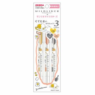 Gudetama Egg Zebra X Sanrio Mildliner Highlighter Pen 3color Set Kawaii F/s Zjp