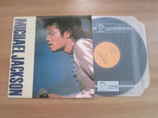 Michael Jackson The Very Best Of Ii Rare 1992 Korea Unique Lp