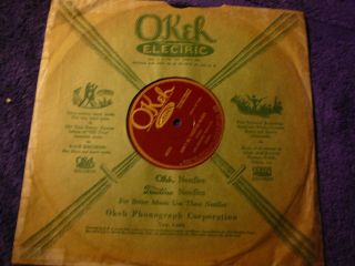 Pre War Blues 78 RPM Sylvester Weaver Okeh 8504 Can ' t Be Trusted E - 5