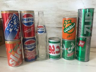 10 Vintage Foreign Pepsi 7up Cans & Bottle Puerto Rico,  Muscat Oman,  Abu Dhabi