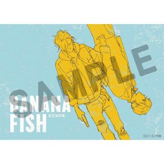 Mappa Banana Fish Official Art Work Book A4/202p From Japan
