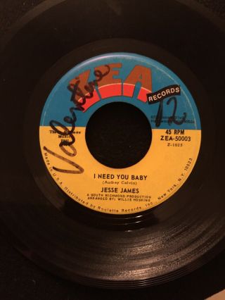 Deep Soul 45 Jesse James “i Need You Baby / Home At Last” Vg,