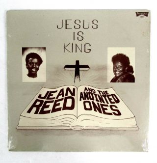 Jean Reed & Anointed Ones Lp Jesus Is Inculcation Rec 85 Soul Gospel Hear