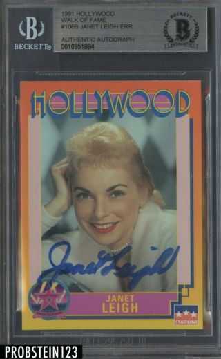 1991 Hollywood Walk Of Fame 106 Janet Leigh Signed Auto Autograph Bgs Bas