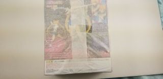 Sailor Moon 1st Print S.  H.  Figuarts Tamashii Nations/ Bandai 3