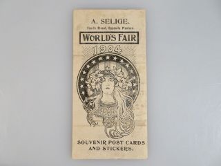 1904 St.  Louis Worlds Fair Souvenir Stationary Store Advertising Label - 56089