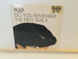 Pulp‎–do You Remember The First Time? - 7 " Vinyl Ps - Brown Vinyl 1996 (eeclmvg)