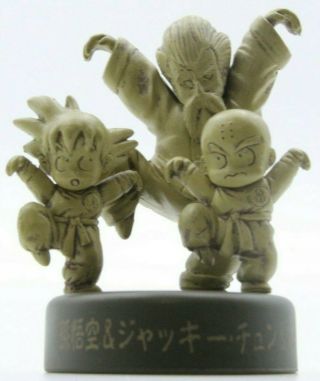 2004 Goku Krillin Roshi Dragon Ball Mini Figure Selection Bandai Japan Import