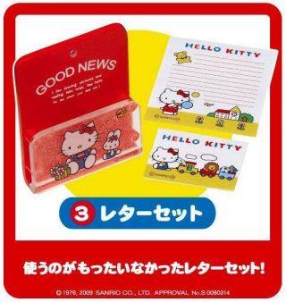 Re - Ment Hello Kitty Stationery 3 - Letter Set