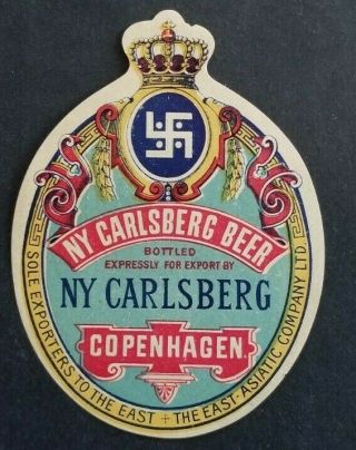 Denmark,  Danmark,  Very Old Carlsberg Beer Label